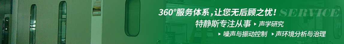 beplay全站官网登录入口