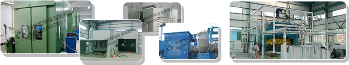 beplay官网网页全方位