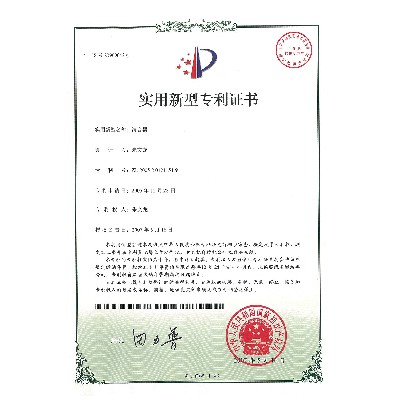 beplay全站官网登录入口